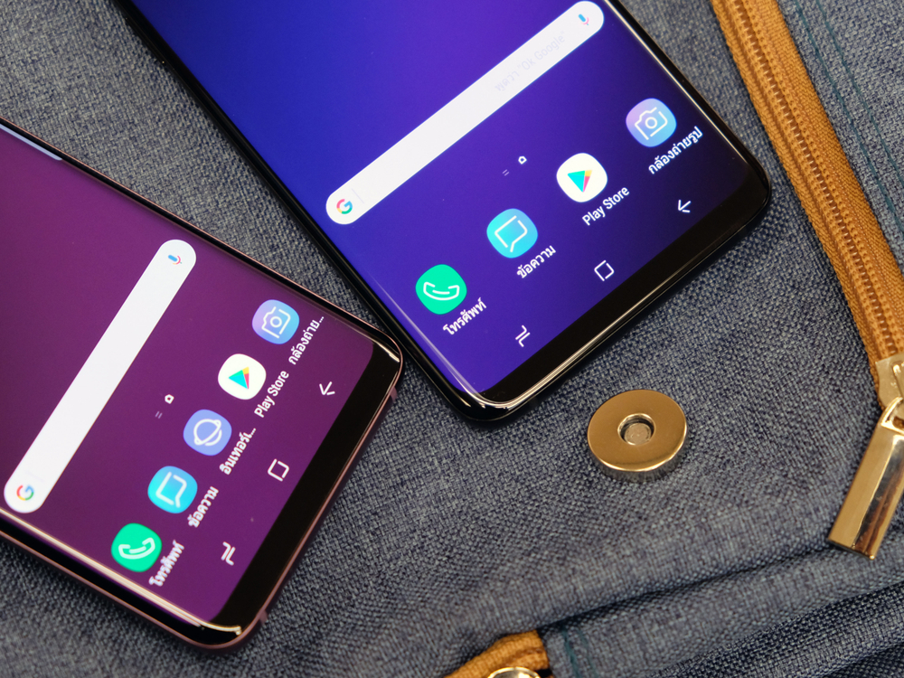 Come spiare un cellulare in sicurezza e... senza averlo in mano