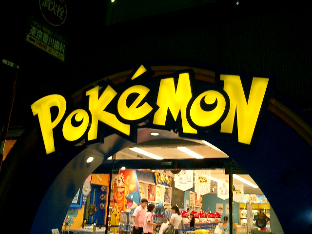Pokemon go Craze
